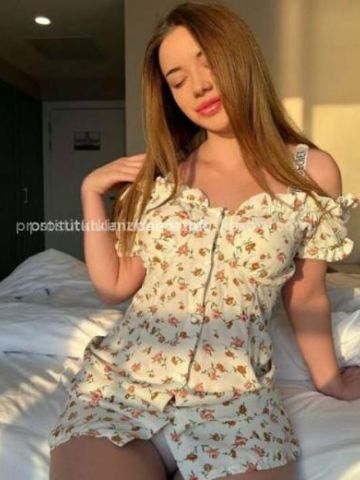 Полина